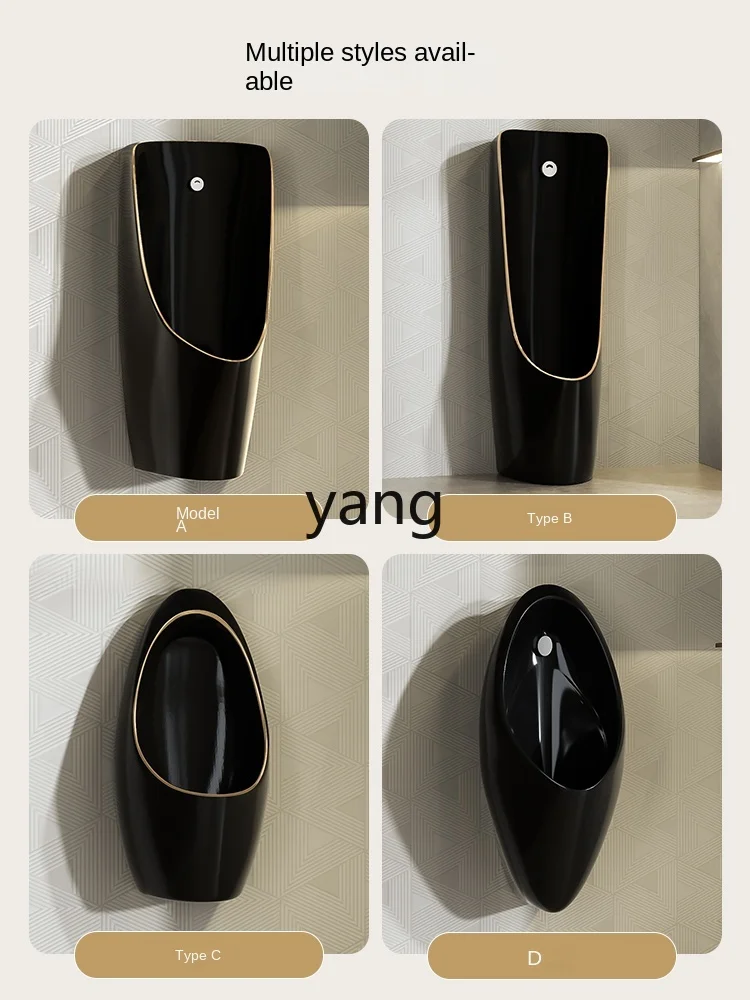 CX Wall-Mounted Urine Cup Household Adult Urinal Wall-Mounted Black Automatic Induction Urinal Ceramic Diaper Cover