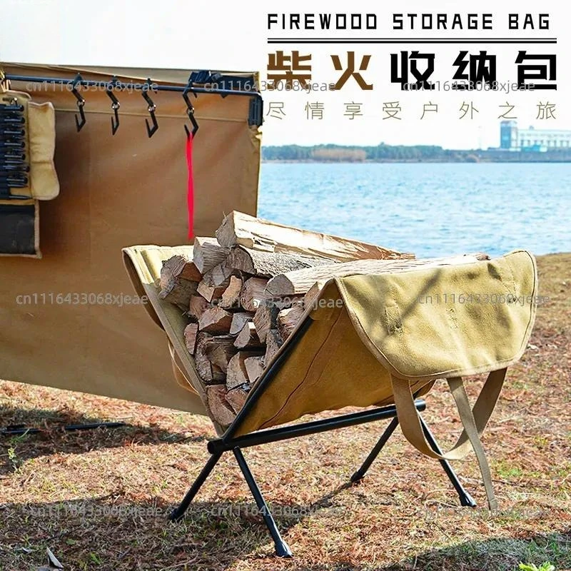 camping-picnic-lift-wood-storage-bag-firewood-bag-outdoor-portable-bundle-aluminum-alloy-bracket