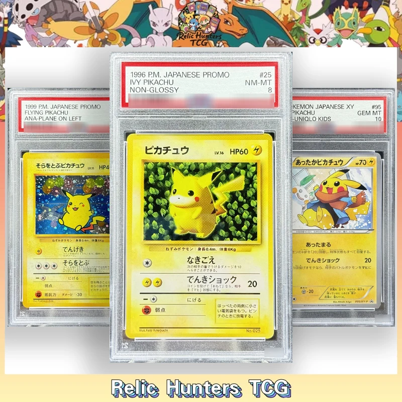 

PKM PTCG Card Japanese Promo Class Art etc CD Pikac GEM MINT10 Grade 10Points Replica Hobby Game collectors Proxy Cards