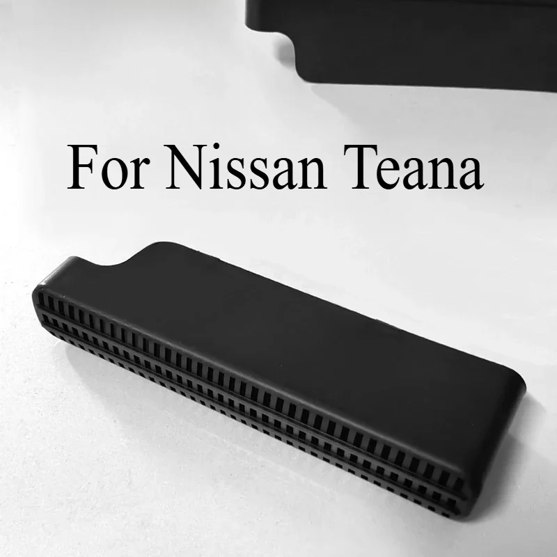 

For Nissan Teana 2019-2026 Rear Discharge Protective Cover Automobiles Exterior Parts Body Kits Parts Interior Accessories