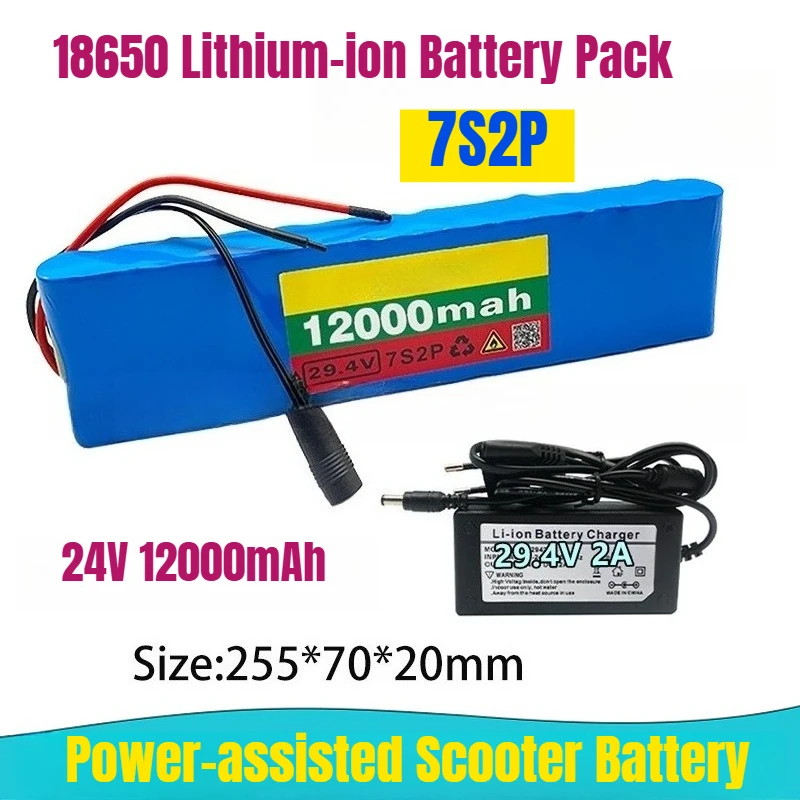 

7S2P 18650 Lithium-ion Battery Pack 24V 12000mAh Power-assisted Scooter Battery