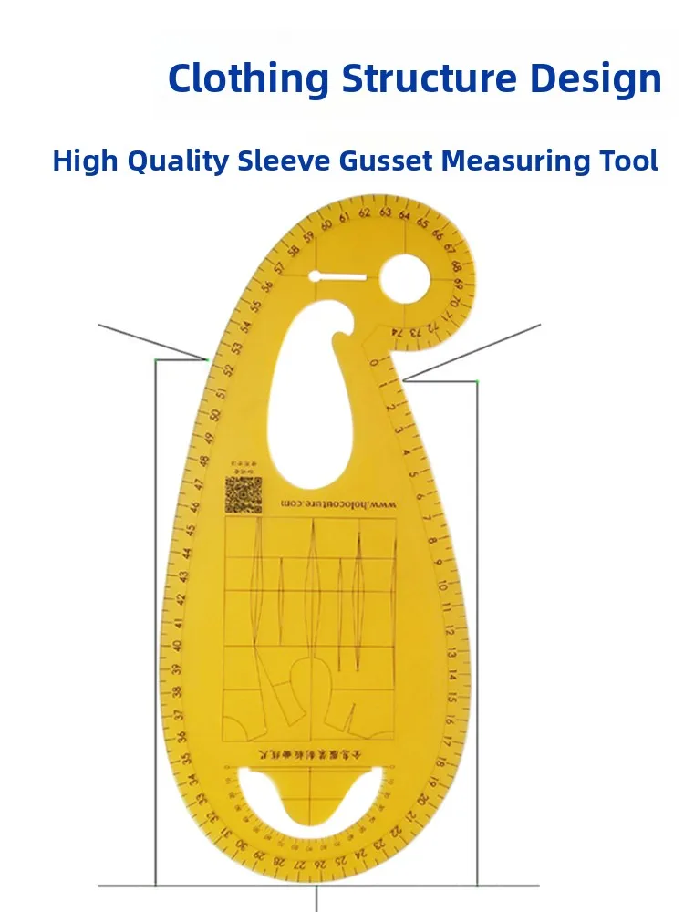 

Специальная пошивная линейка для све, подмышки, изогнутая линия, многофункциональный узор, швейный инструмент, промышленность одежды