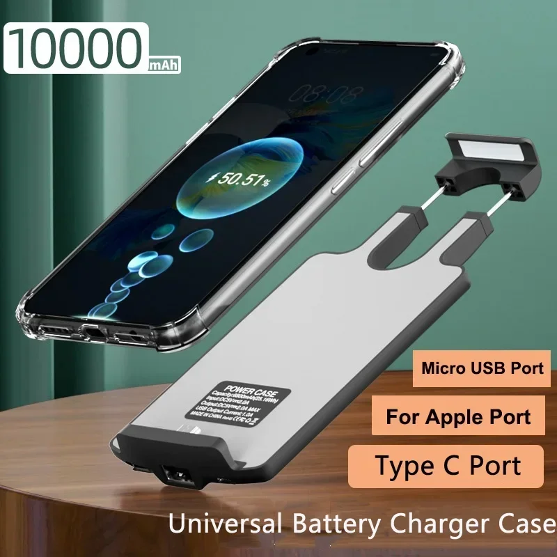 Universal Battery Charger Case for IPhone 13 12 11 Pro Huawei Samsung OPPO Oneplus Google Xiaomi Power Bank Battery Charger Case