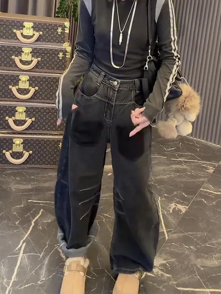 American style retro design with clear lines jeans women trendy high street personality loose wide legs floor length pants