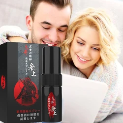 Men's Sex Delay Spray Long Lasting Sexy Men's Supplies Without Numbness penis Prolong Enlargement Erection Oil External Use 18+