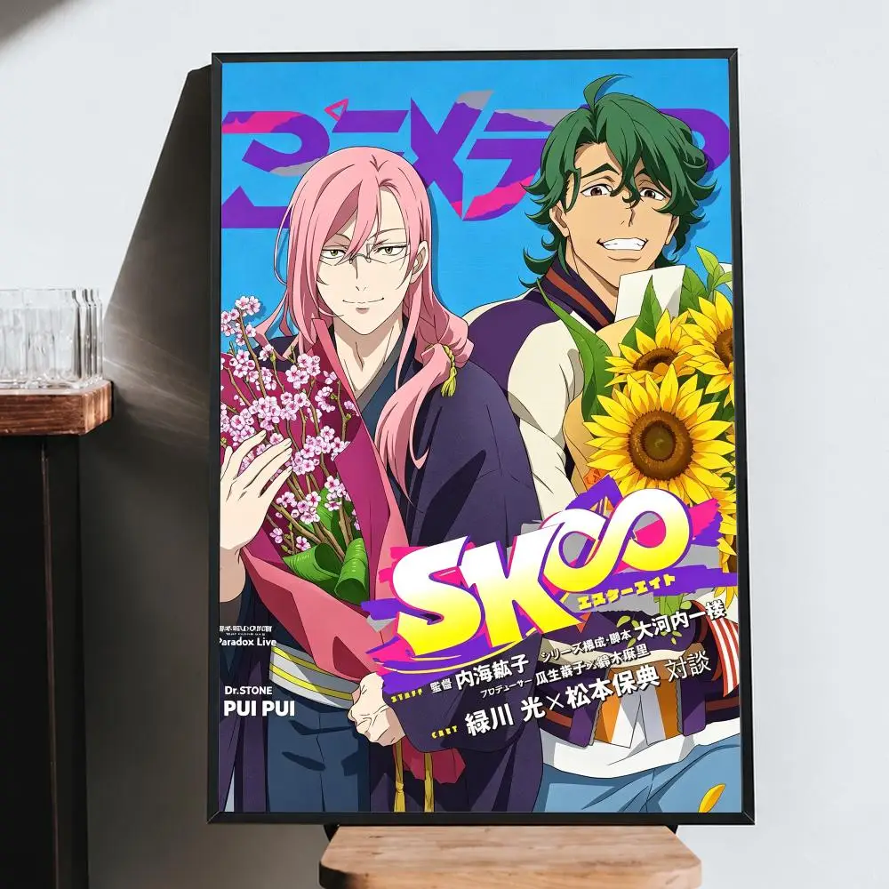 Anime Sports S-SK8 the Infinity Poster HD Print Wall Art Bedroom Dorm Office Gaming Room Cafe Gifts