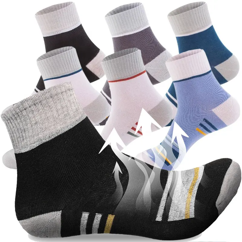 Men\'s Pure Cotton Socks Spring Striped Casual Socks Men\'s Anti-odor Antibacterial Business Socks High Quality Sports Long Socks