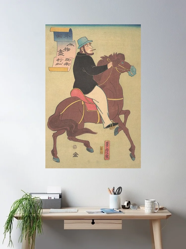 American Horseman Utagawa Yoshitora Japanese, Art Print Canvas Poster, Living Room Decor, Home Wall Picture