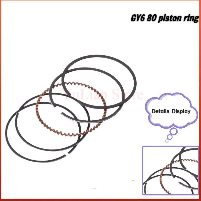 

Piston Rings Set Assembly Replacement for GY6 80cc ATV Dirt Bike Go Kart Moped Scooter Engine Part