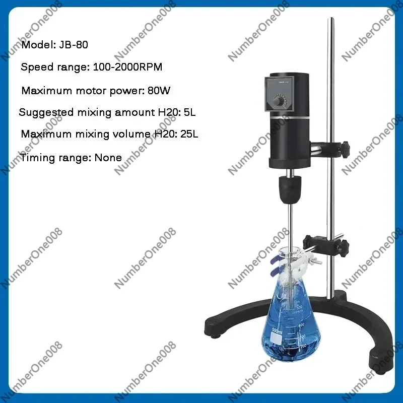 110V To 220V Laboratory Stirrer Electric Stirrer Digital Display Overhead Stirrer Mixer Lab Equipment