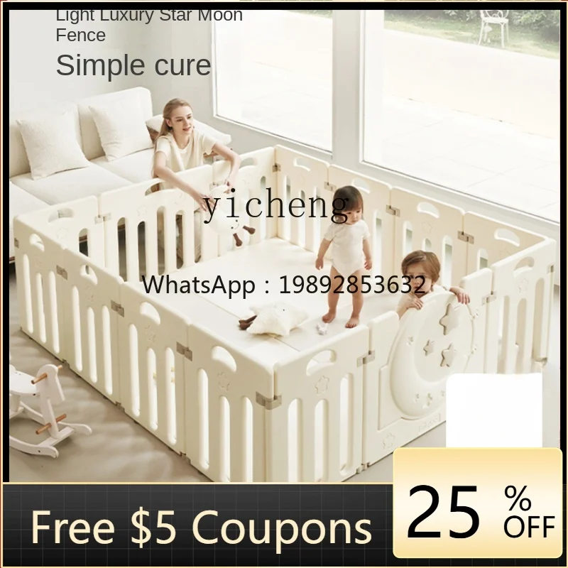 

ZZ Playpen Protective Grating Baby Baby Indoor Household Crawling Mat Children Toddler Fence