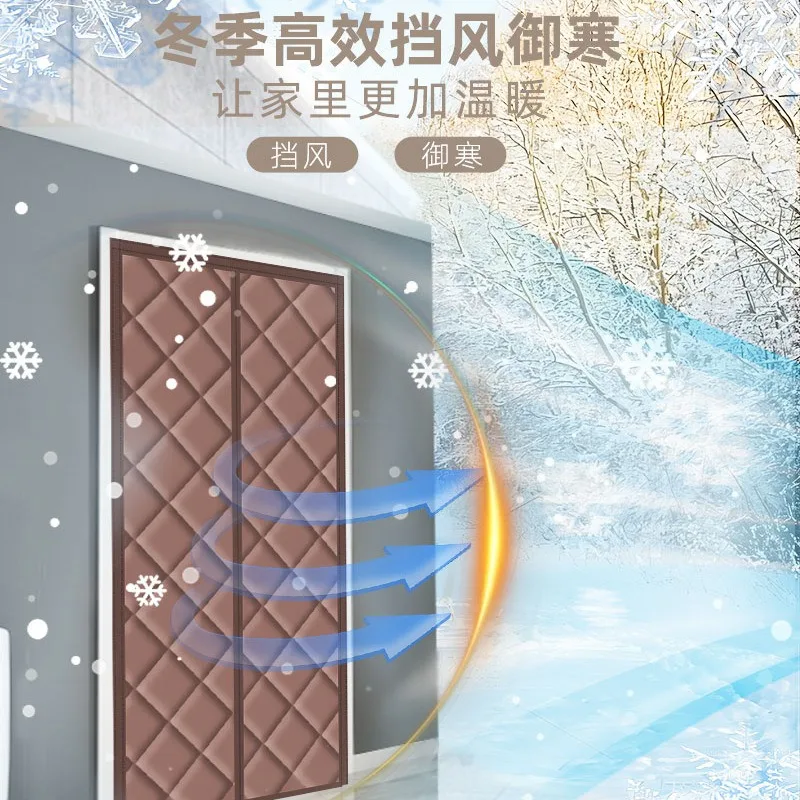 Winter Thick Cotton Door Curtain Windproof Thermal Insulation Cold Proof Curtain Window Sealing Sound Insulation for Shop Drapes