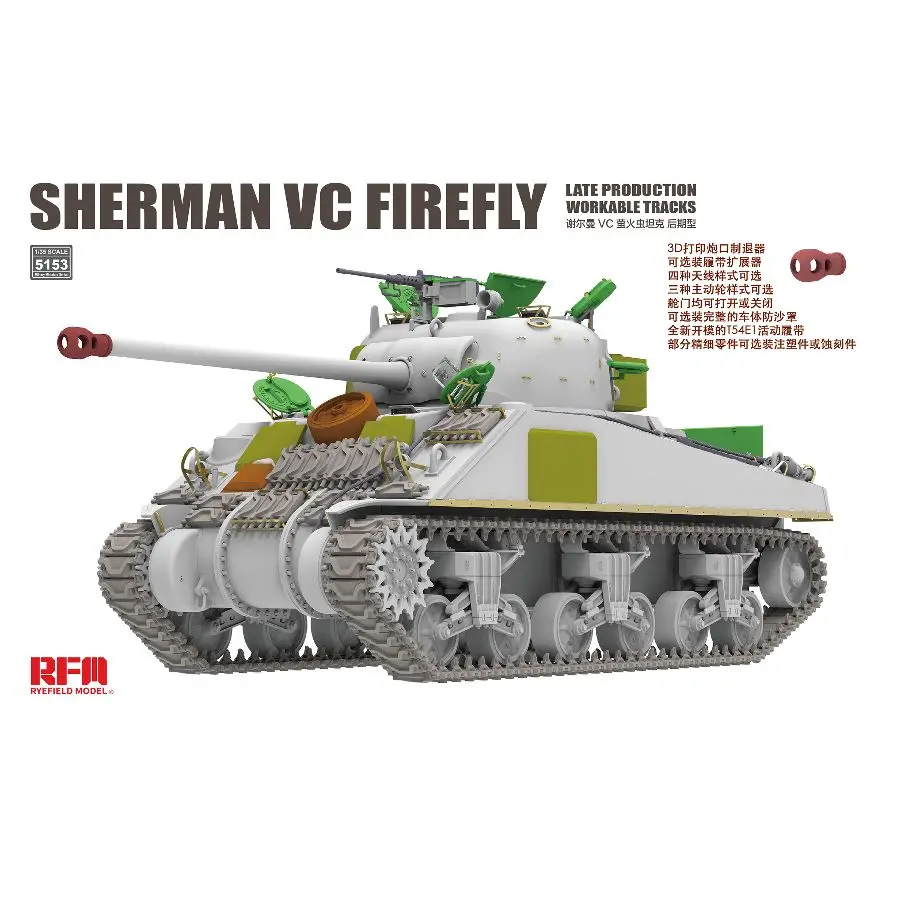 RYE FIELD 5153 1/35 Sherman vc Firefly Late Production.Assembly Model Kit