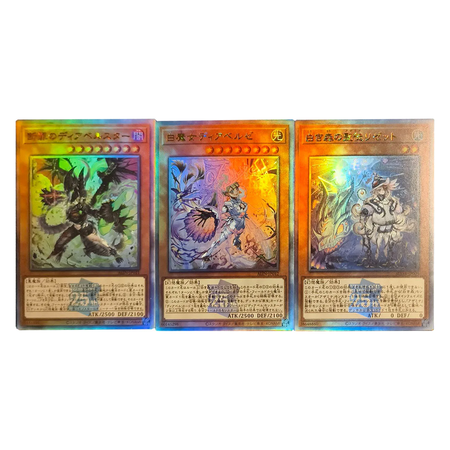 59X86Mm 3Pcs/set Diy Yu-Gi-Oh! Diabellstar The Black Witch Elzette of The White Forest Collection Card Color Flash Anime Card