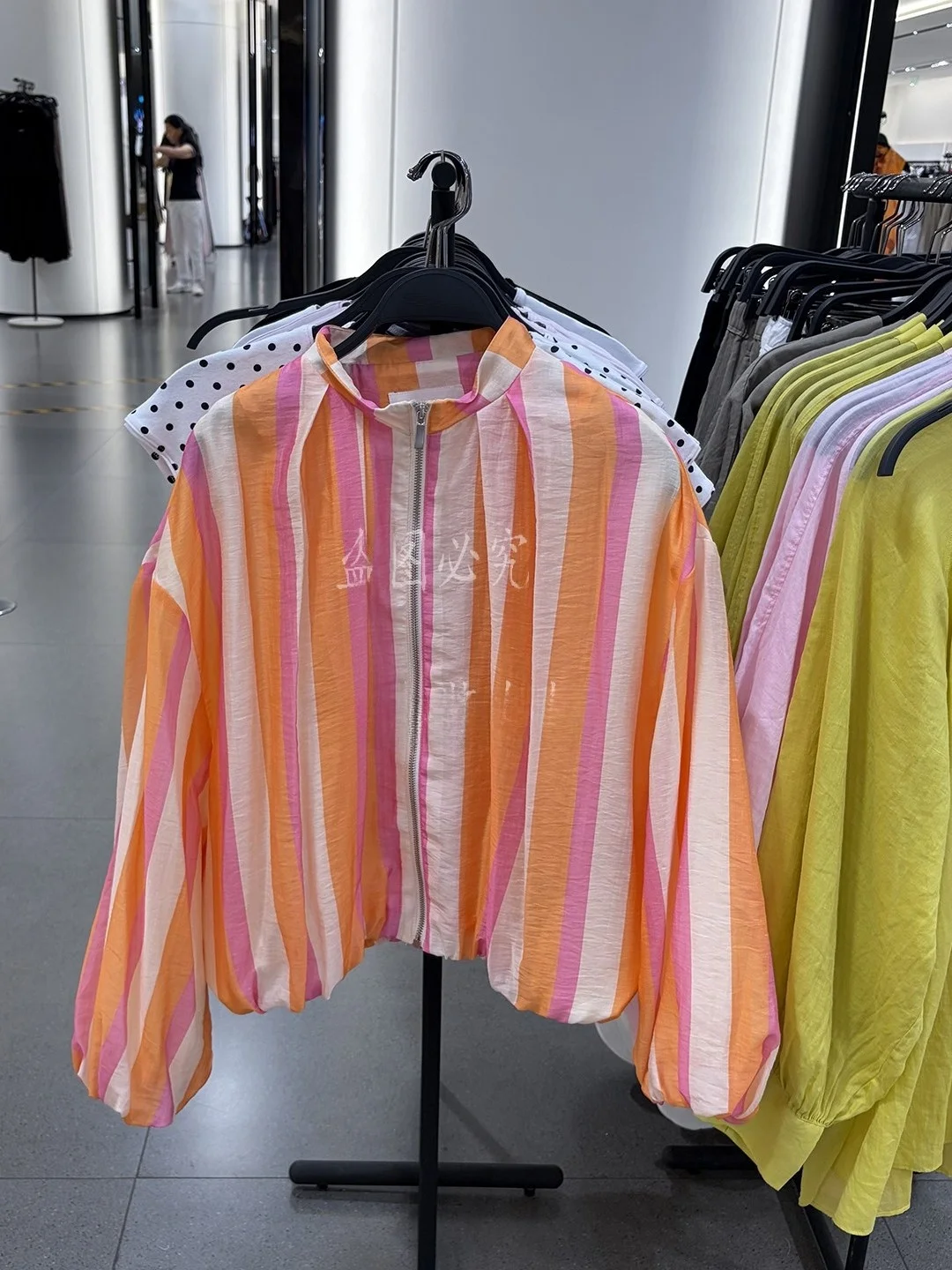 Summer 2026 New Women's Long Sleeve Stand Collar Striped Pilot Jacket Coat Loose Fit Short Length Zipper Closure Fashion Oute...
