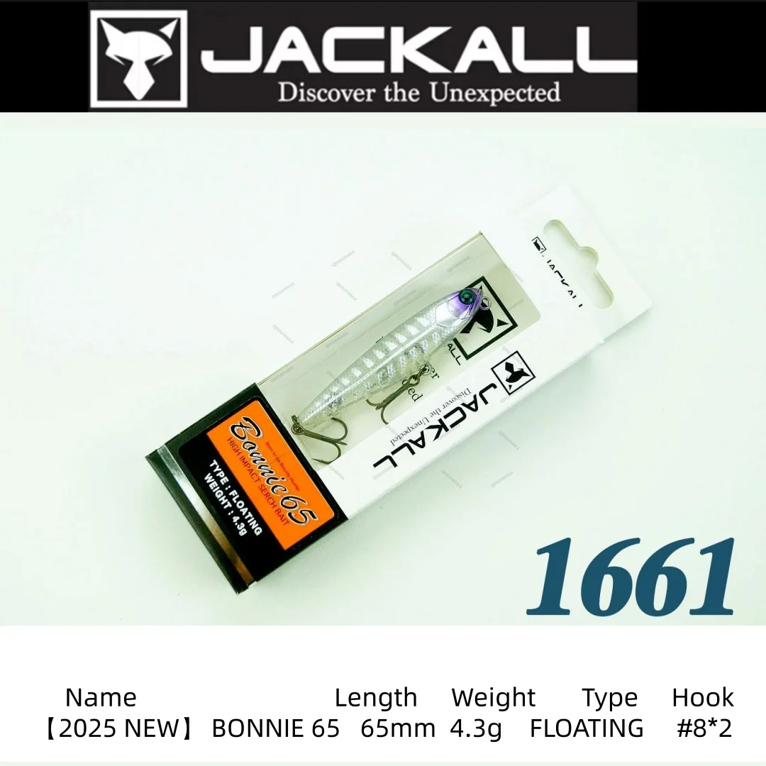 2025New Japan Original JACKALL Bonnie 65 65mm 4.3 Topwater