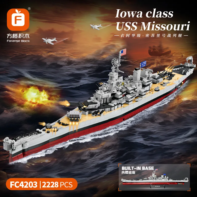 

Missouri Battleship Aircraft Carrier Model Boys Small Particle Assembly Building Blocks Toy Historical Military Playset NO.FC420