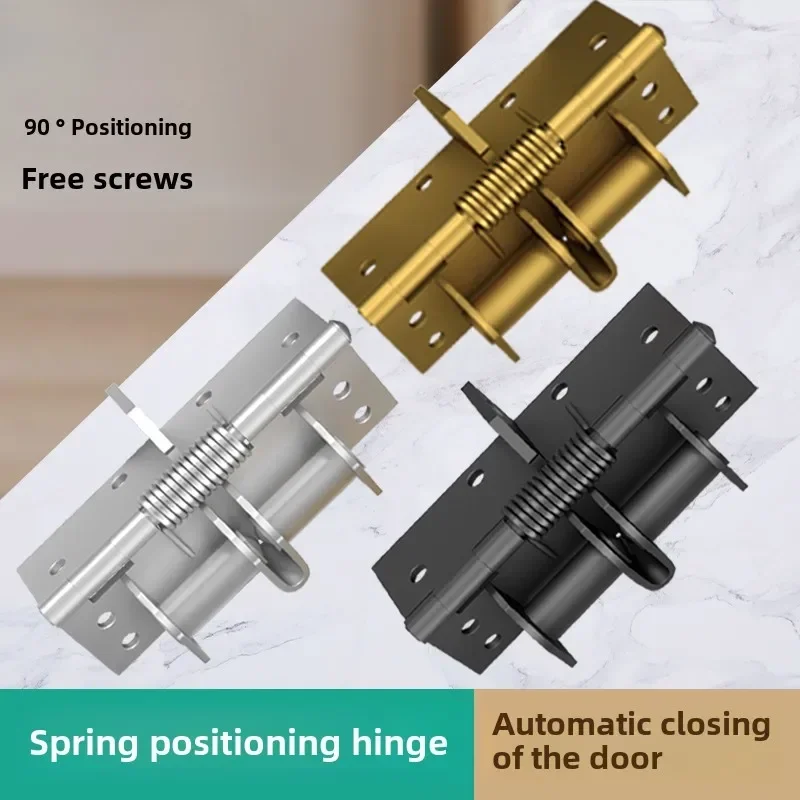 Multifunctional door closer, automatic closing hinge, 4-inch buffer device, spring hinge, 90-degree right-angle positioning