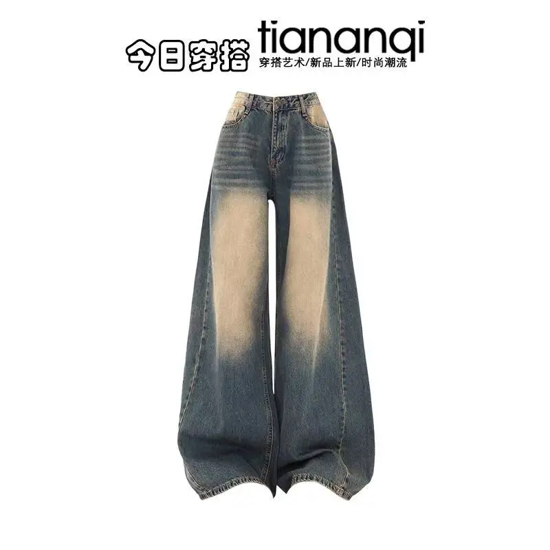 春と秋のセット レディース ファッション 年齢を若く見せる ストライプ柄 ニットセーター カジュアル 細見えジーンズ ツーピースセット