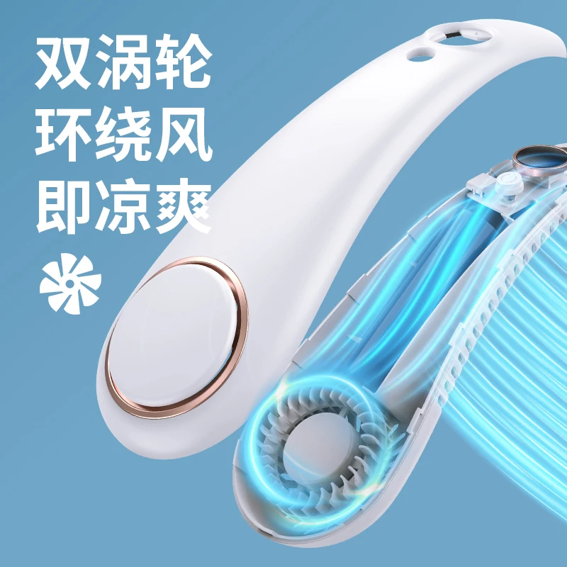 2025 новый безлопастной цифровой подвесной вентилятор на шею, небольшой вентилятор для студентов, портативный электрический вентилятор для занятий спортом на открытом воздухе с сверхдлинным сроком службы батареи