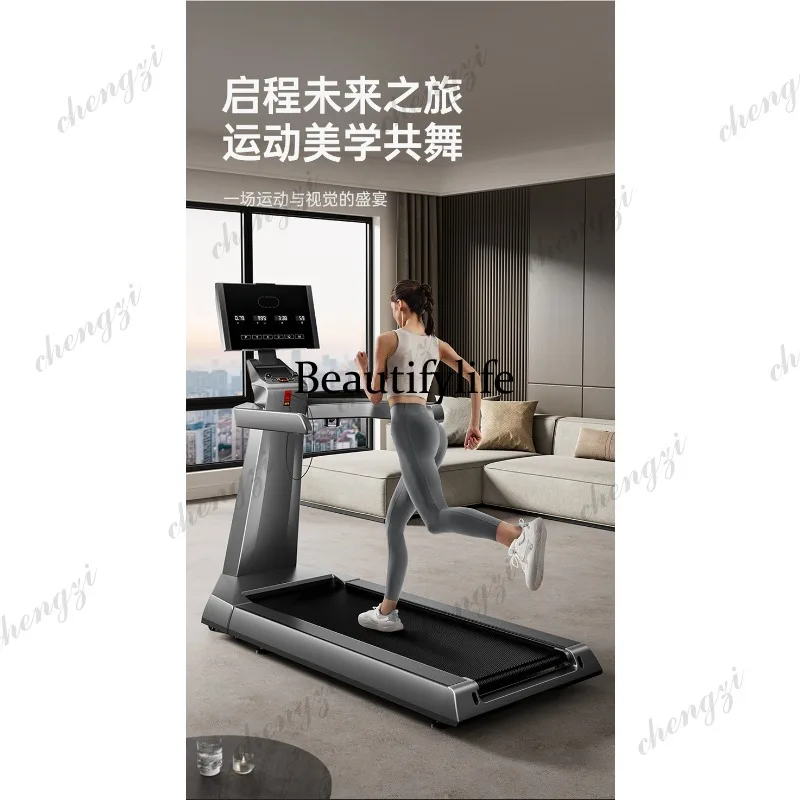 Treadmill large gym new foldable shock absorption multi-functional indoor electric sports equipment