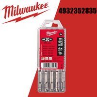 MILWAUKEE 4932352835 SDS PLUS MX4 Durable Hard High Quality Alloy Cutting Head DRILL BIT Power Tool Accessories