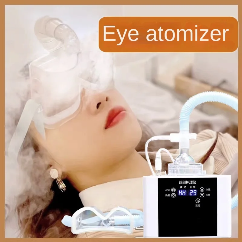 

Cold Eye Nebulizer Steam Eye Mask Massage Fumigation Relief Fatigue Eye Dryness Beauty Instrument