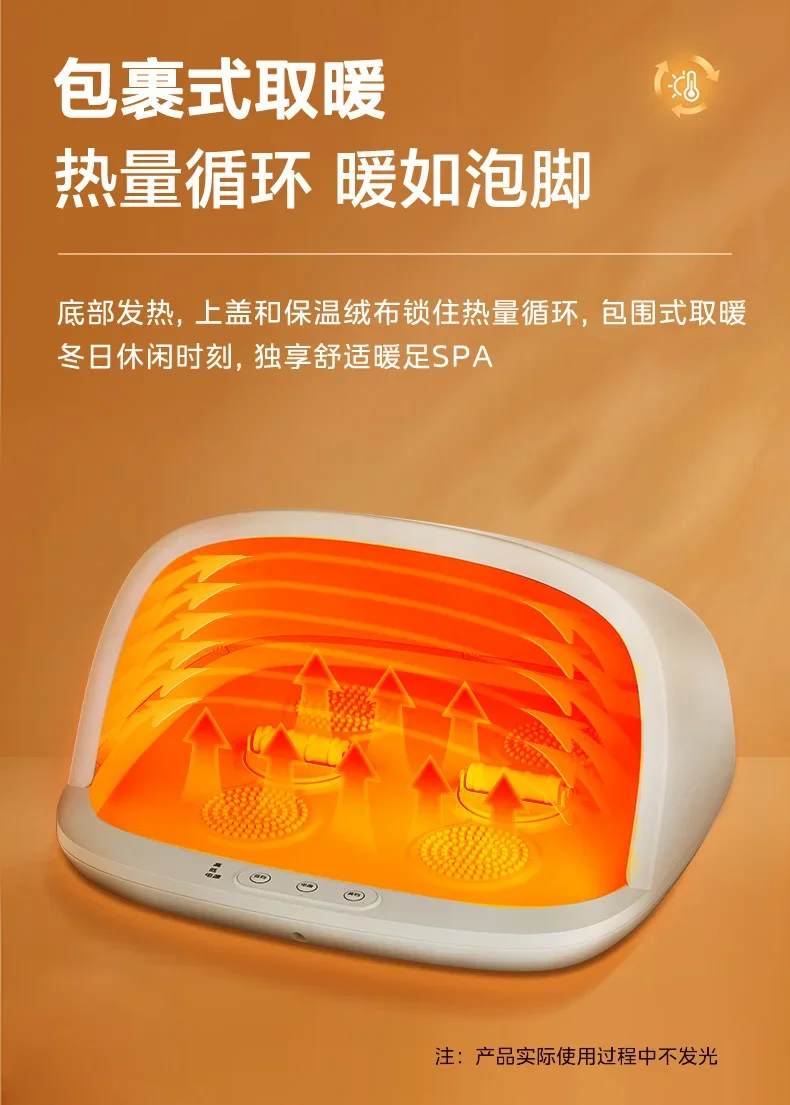 220 فولت ميديا جهاز تدفئة القدمين التدفئة الكهربائية للمكتب تحت المكتب شتاء دافئ تدليك القدمين مع Mugwort BAA