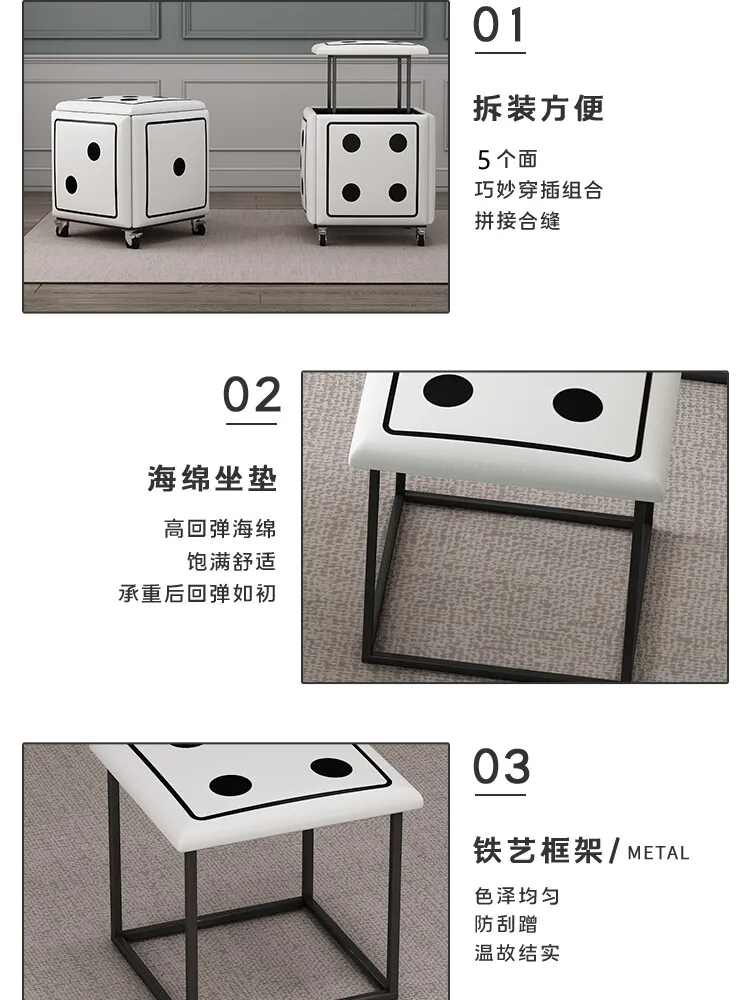 Creative storage household stool multi-functional coffee table combination chair five-in-one
