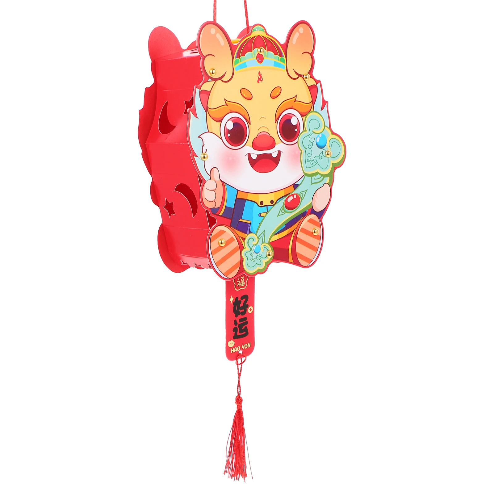 

1Set DIY Luminous Style Lantern Making Kit Dragon Theme Festival Handheld Lantern Decoration for Kids New Year