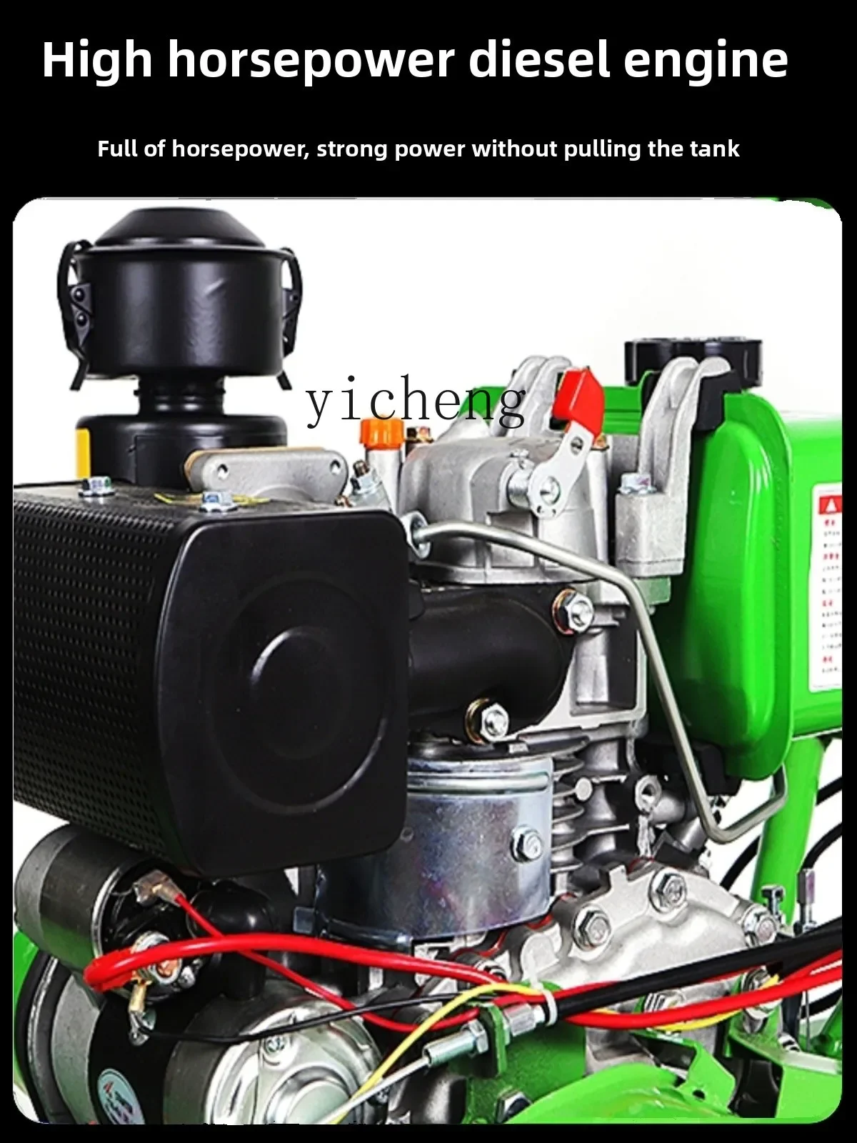 TQH four-wheel drive diesel lawn mower ditch loosening soil mountain slope micro-farming small lawn mower high horsepower