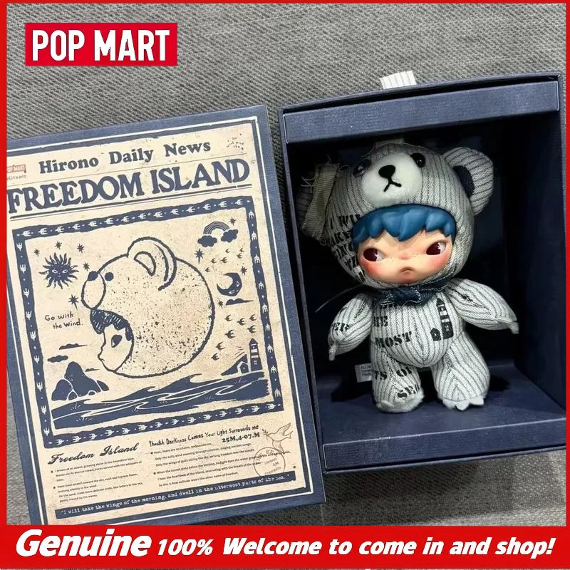 

New POP MART Hirono Freedom Island Bear Doll Blind Box Cute Outfit Plush Toy Keychain Home Decoration Collectible Figure Gift