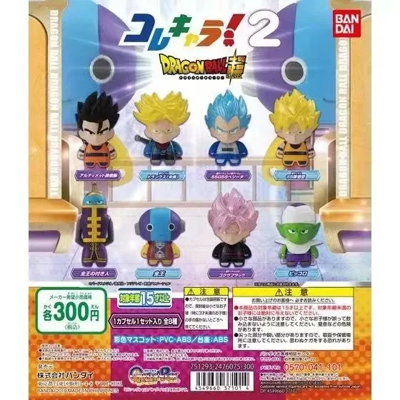 Original Dragon Ball Super Gashapon Toys Son Goku Frieza Zamasu Vegeta IV Jiren Android 17 Q Version Figure Ornament Toys