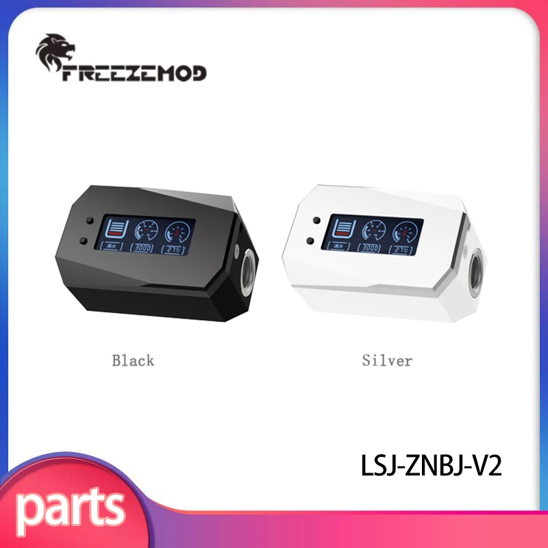 

FREEZEMOD Computer PC Water Cooling Liquid Level Flow Rate Temperature Meter with Adjustable Alarm LSJ-ZNBJ-V2