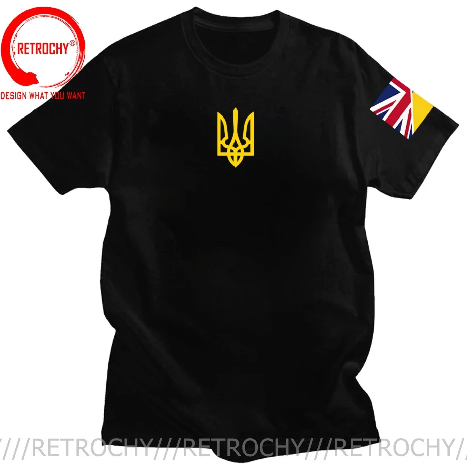 Ukrainian Trident Emblem Ukraine United Kingdom Flag T Shirt Men Ukrainian Military Army Cotton Clothes Harajuku Men's T-Shirt