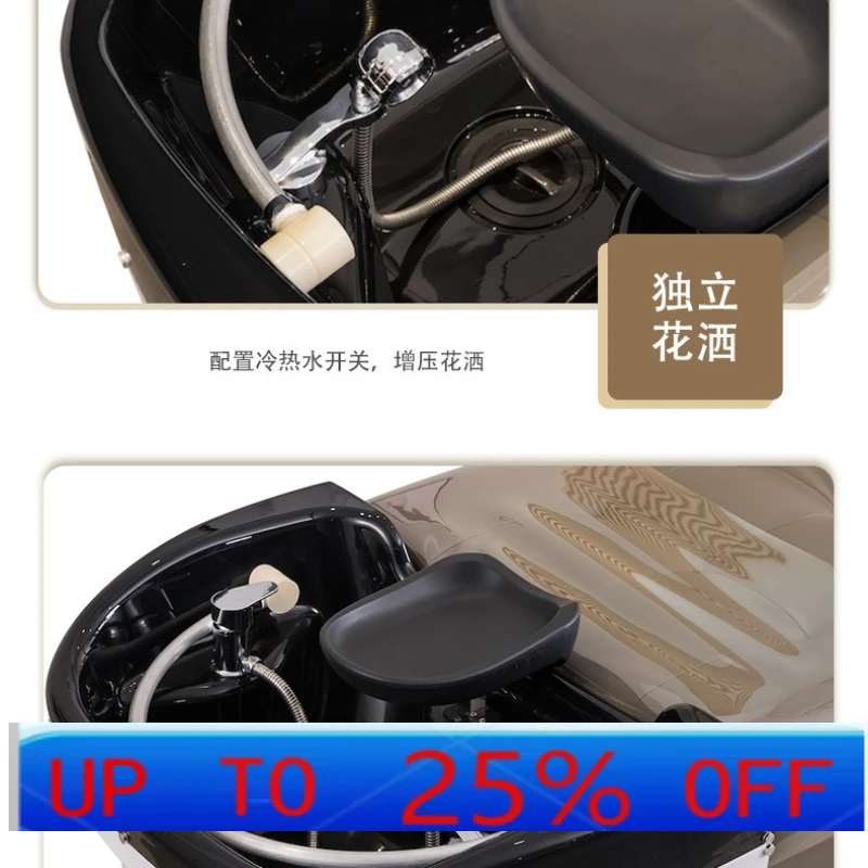 

LH Shampoo Bed Barber Shop Lying Flat Hair Salon Intelligent Constant Temperature Water Circulation Bed