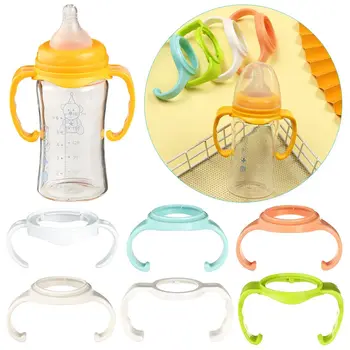 7 Styles Natural Wide Mouth Hand Shank Feeder Bottle Grip Bottle Grip Handle Baby Feeding Bottles Baby Accessories