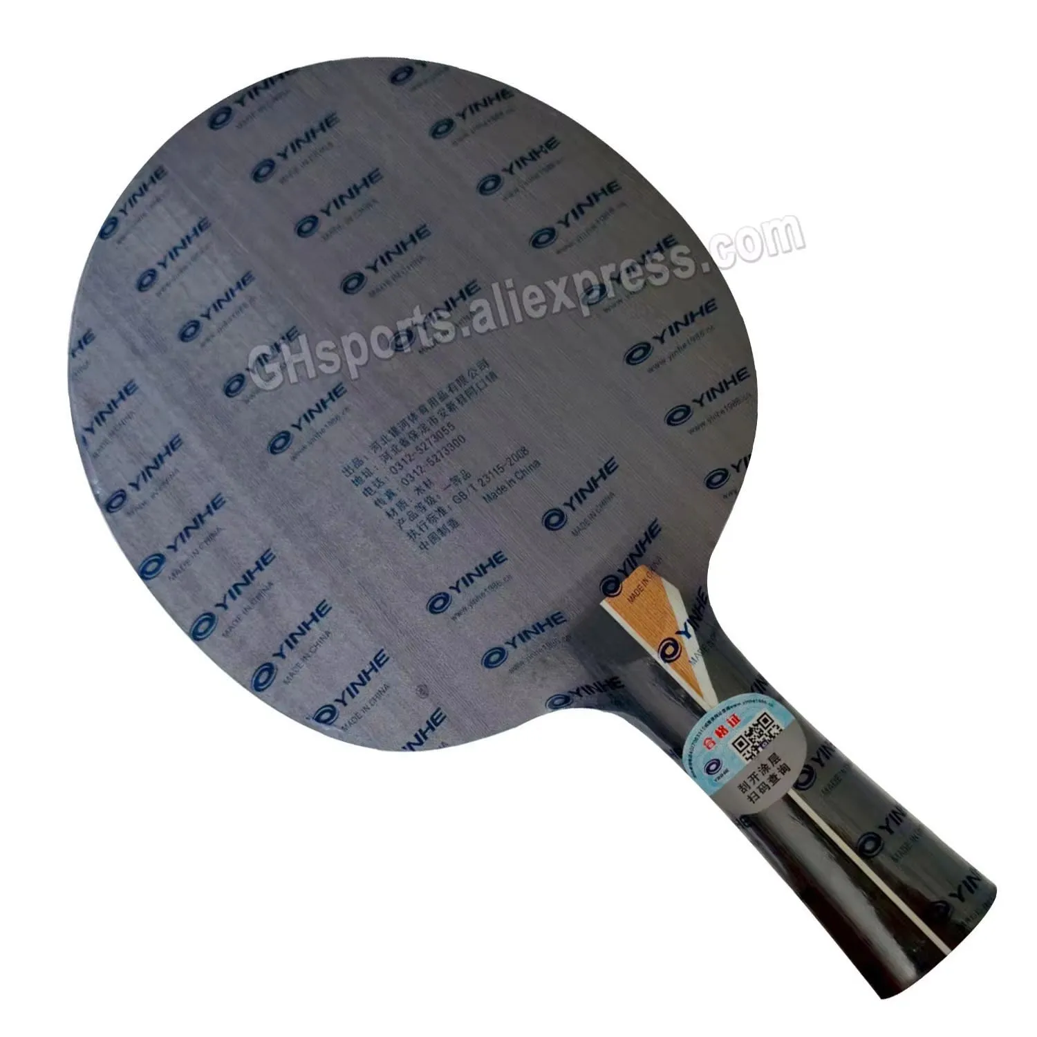 Pro Combo Schläger YINHE PRO-03 Tischtennisschläger mit DHS Hurricane 8-80 Hurricane8-80 und SANWEI TARGET PRO 3 Tischtennisbelag – Detail 8