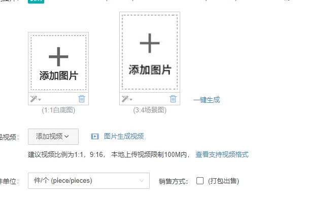 

Электрические измерения и мониторинг Гибкий датчик зажима катушки Роговского Трансформатор переменного тока