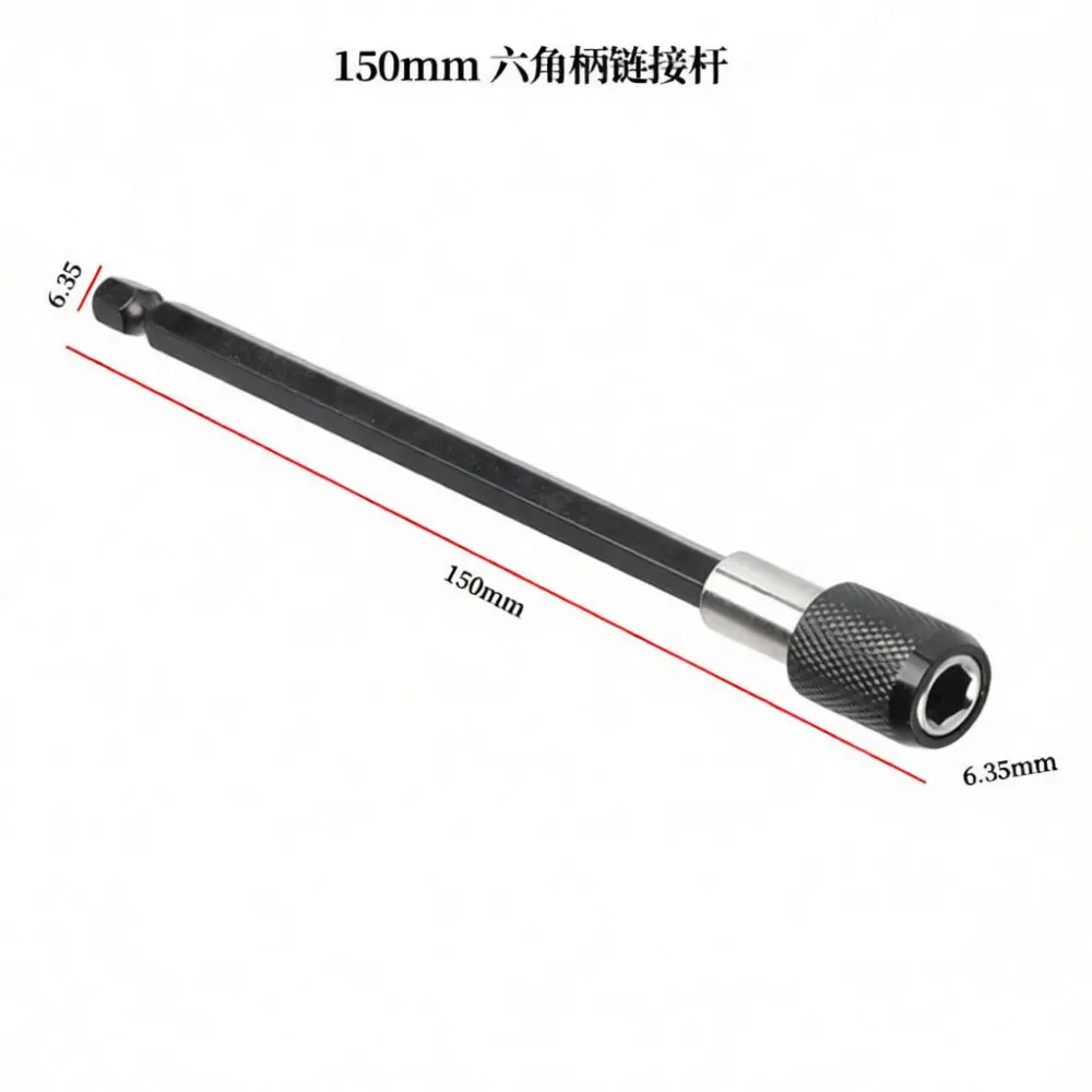 For Chengzhong Hex Shank Quick Release Extension Rod Self Locking Magnetic Bit Holder Screwdriver Adapter Hardware Equipment