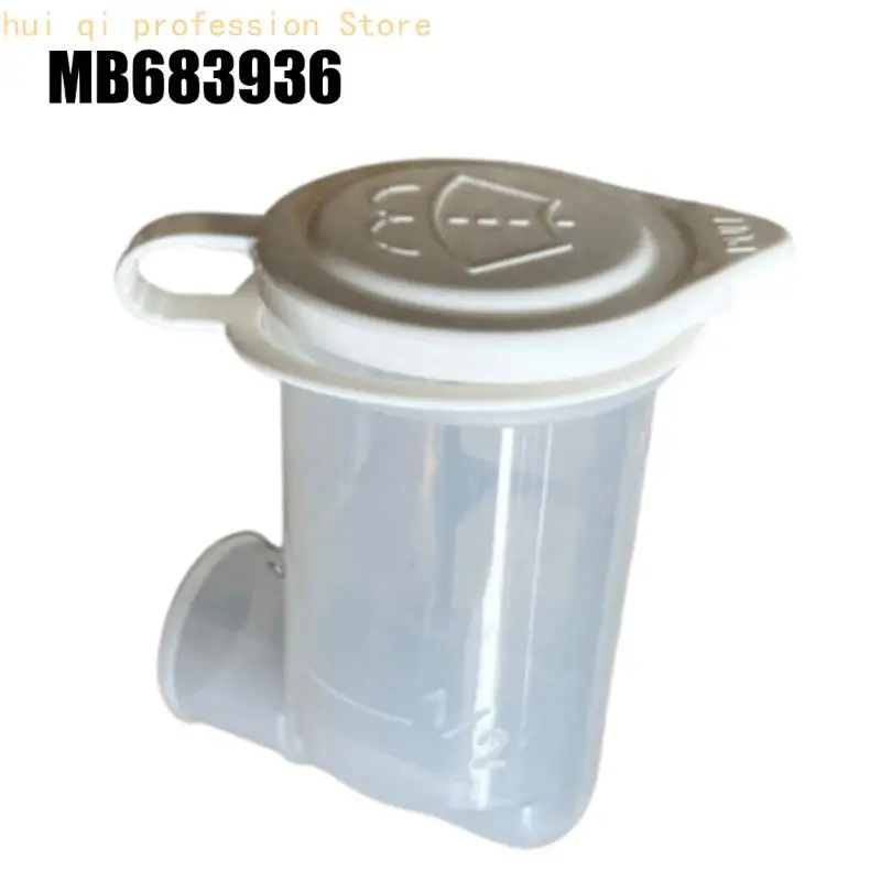 Frontwaschflüssigkeitsflasche mit seitlichem Auslass und Deckel für Pajero, MB683936 Kunststofftank für – Detail 6