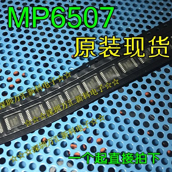 

10pcs orginal new MP6507 MP6507GF-LF-Z TSSOP-16