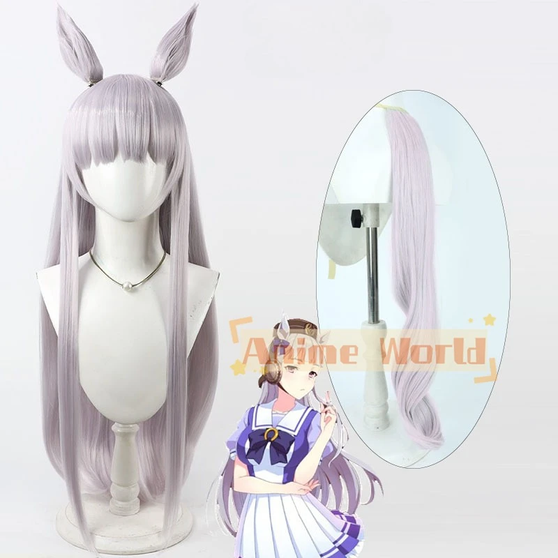 

Uma Musume Pretty Derby Gold Ship Light Purple Wig Ears Tail Cos Cosplay Wig Halloween Carnival Party Props Synthetic Hair