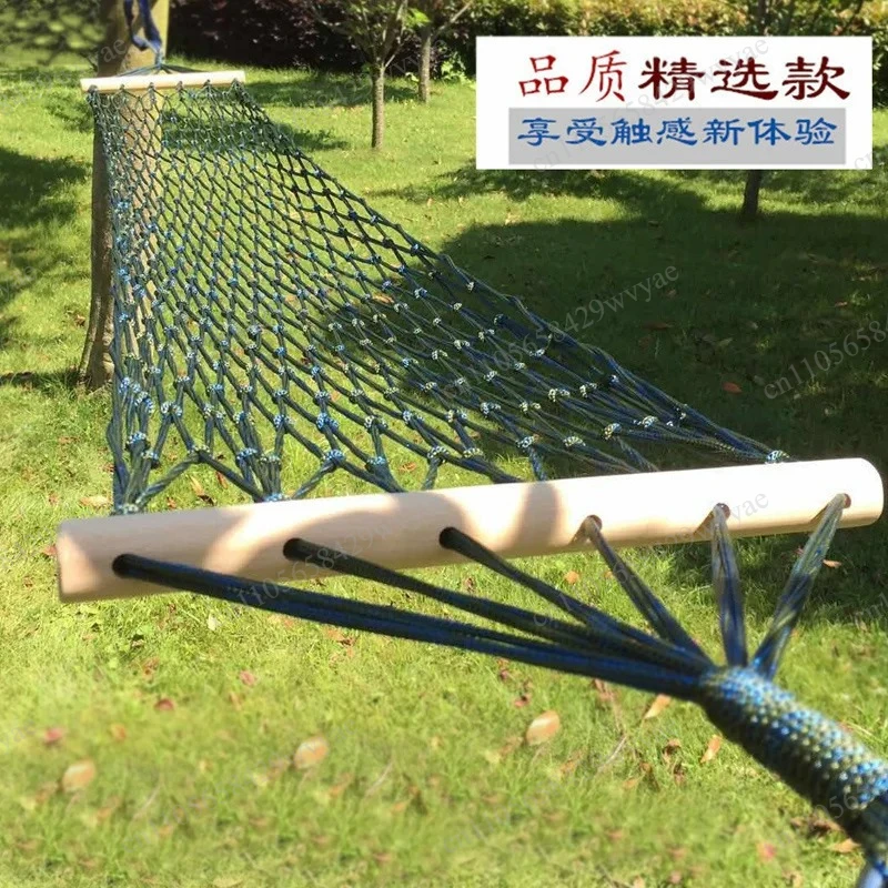 Hammock Outdoor Anti-rollover Single Dormitory Car Truck Driver Park Lunch Break Sleep Off Bed Nylon Rope Mesh