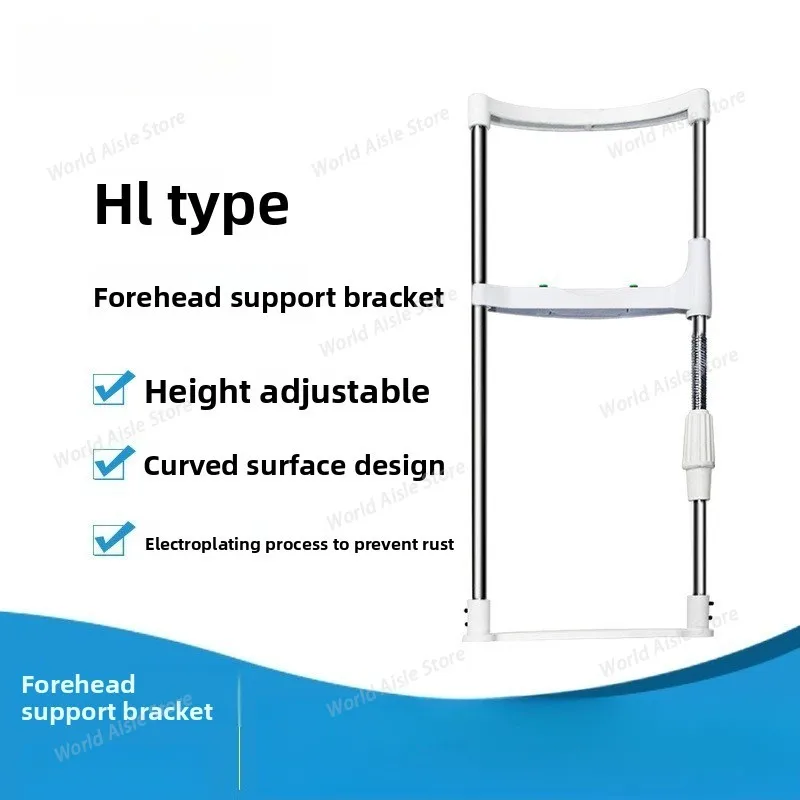 

Frontal Support Bracket Ophthalmic Glasses Equipment Bracket Optometry Table Telescopic Frontal Support Lifting Platform Bracket
