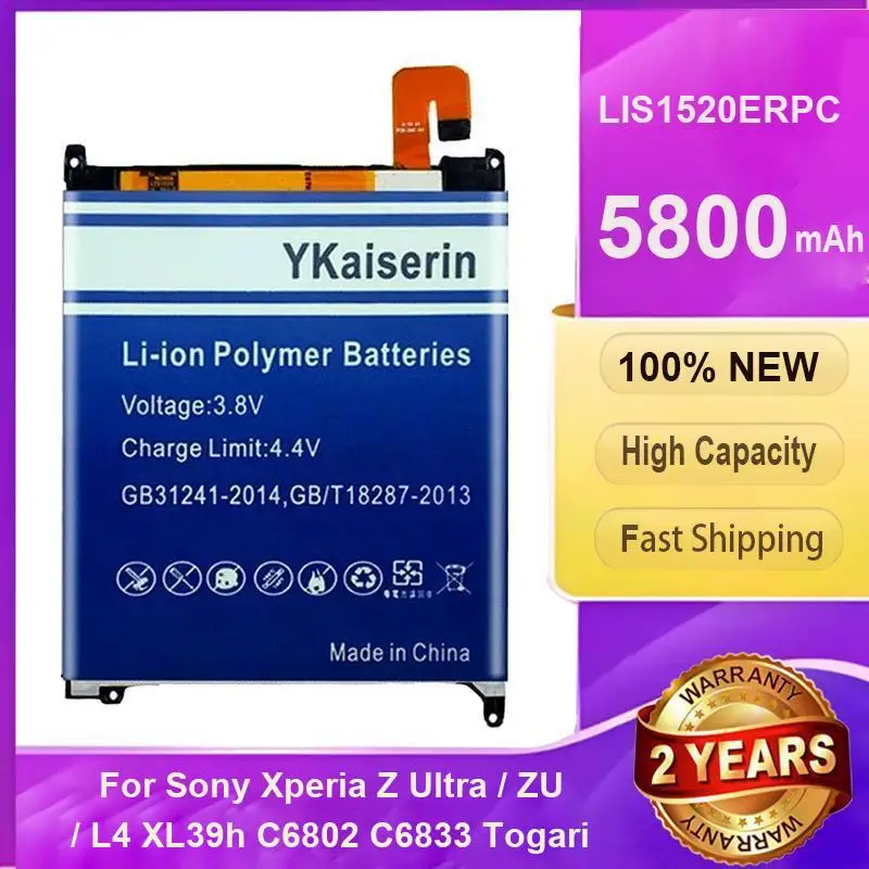 

YKaiserin для SONY LIS1520ERPC, 5800 мАч, аккумулятор для SONY XL39h Xperia Z Ultra C6802 Togari L4 ZU C6833, высококачественный аккумулятор