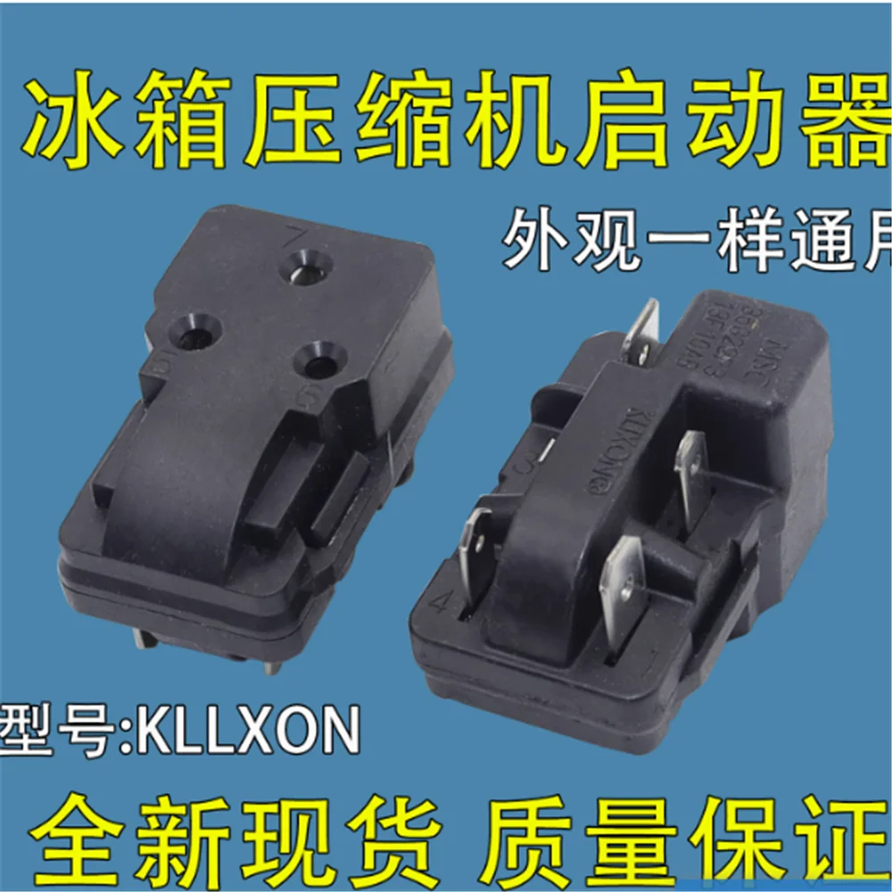 For Didu Refrigerat…