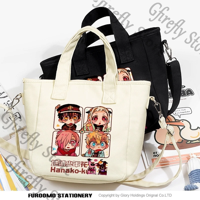 

Anime Toilet-bound Hanako-kun Bag Storage Creativity Reticule Simple High-capacity Handbag Shoulder Colleagues Messenger