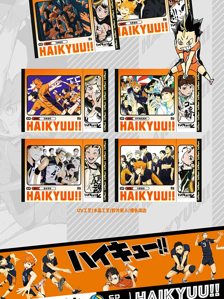 New Haikyuu Cards Hinata Shoyo Kageyama Tobio Tsukishima Hotaru Anime Character Collection Cards Toys Gifts