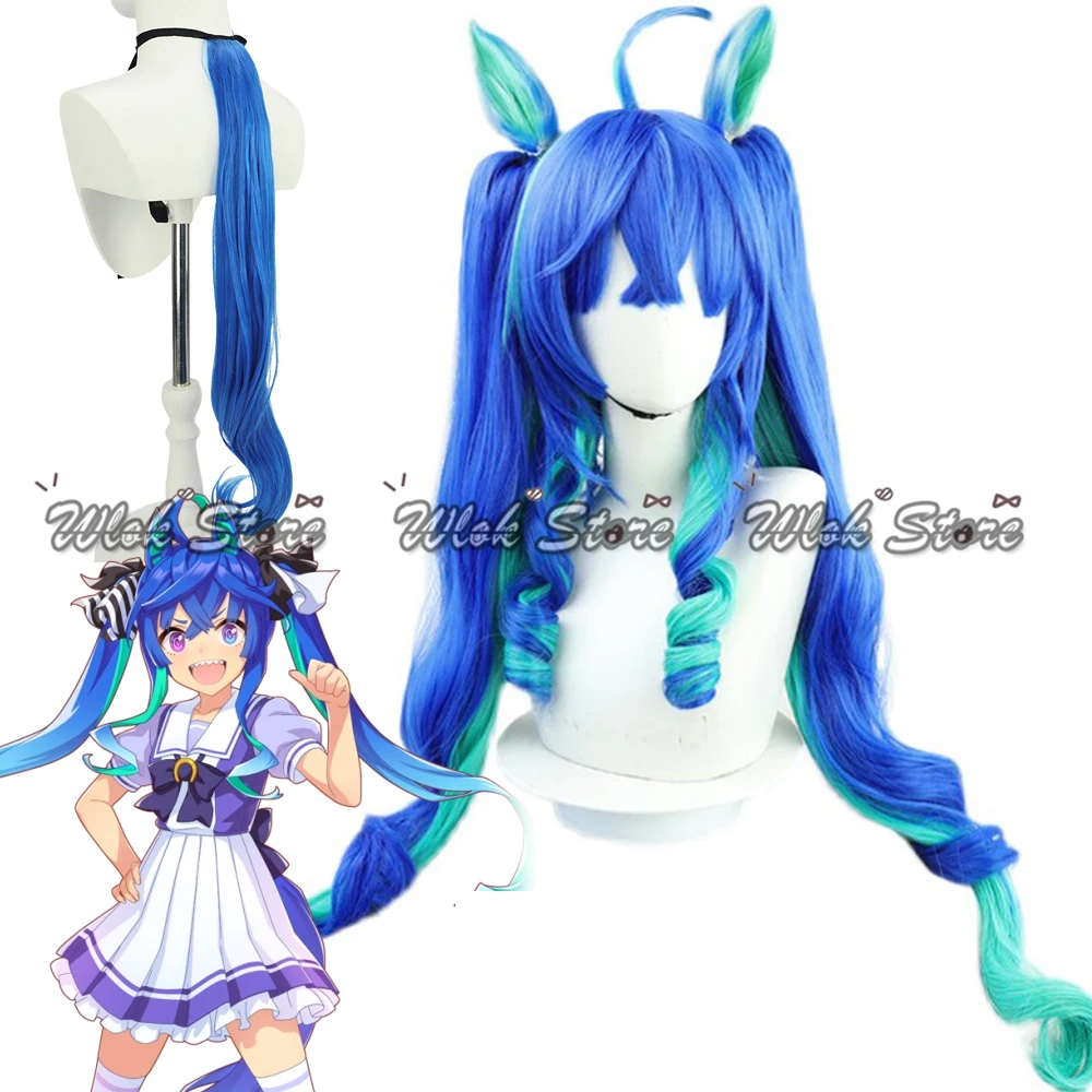 peruca-de-cosplay-umamusume-pretty-derby-twin-turbo-com-orelhas-e-cauda-peruca-sintetica-em-gradiente-azul-verde-para-mulheres-acessorios-para-festa-de-halloween-e-carnaval